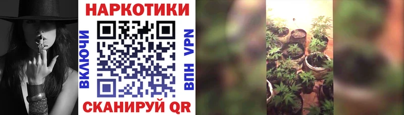 Купить наркотики цена Нефтекамск КОКАИН  СК  АМФЕТАМИН  ГАШ  Бошки Шишки  Мефедрон 