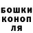 APVP Соль Pamela Pray