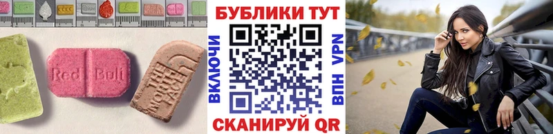 закладка  это как зайти  MEGA tor  Экстази DUBAI  Нефтекамск 