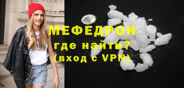 COCAINE Лиски