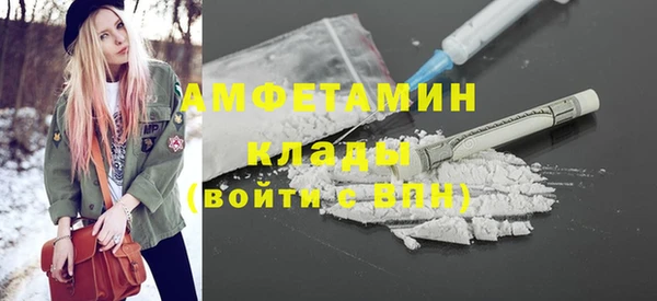 дурь Лихославль