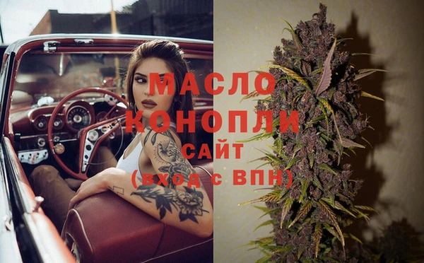 COCAINE Лиски