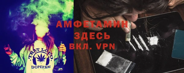 дурь Лихославль