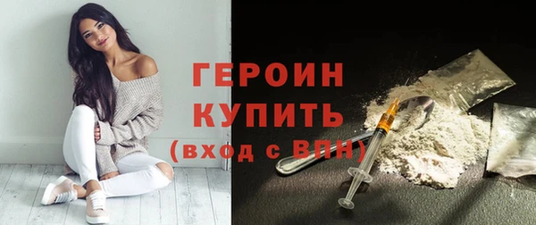 молекула духа Липки