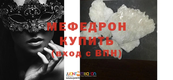 дурь Лихославль