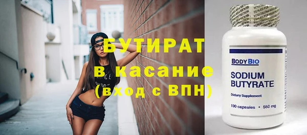 дурь Лихославль