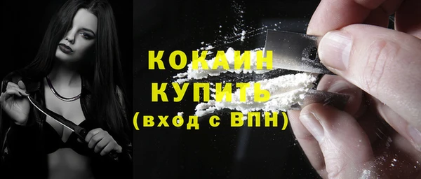 дурь Лихославль