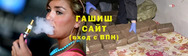 молекула духа Липки