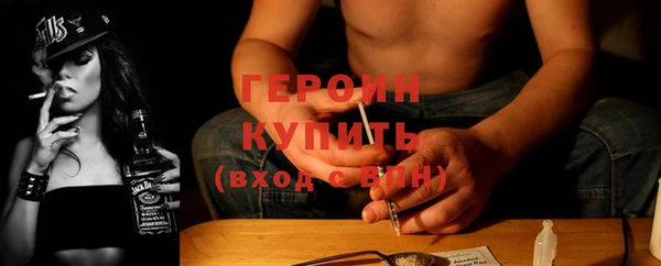 дурь Лихославль