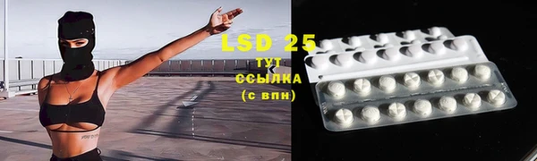 COCAINE Лиски