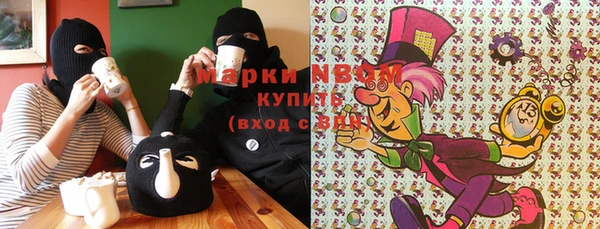 молекула духа Липки