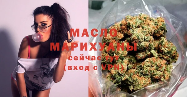 дурь Лихославль