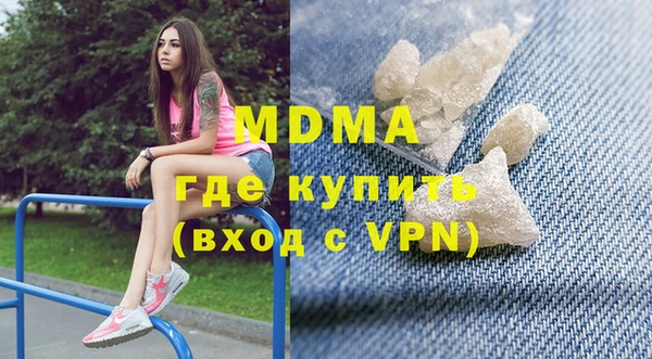 COCAINE Лиски
