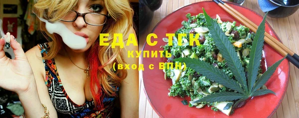 дурь Лихославль