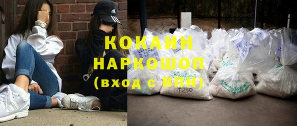 дурь Лихославль