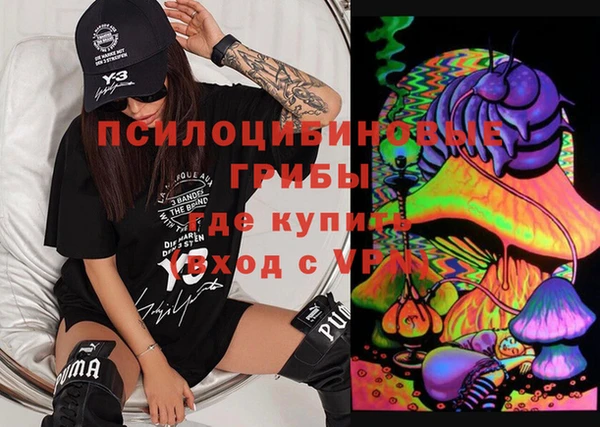 COCAINE Лиски