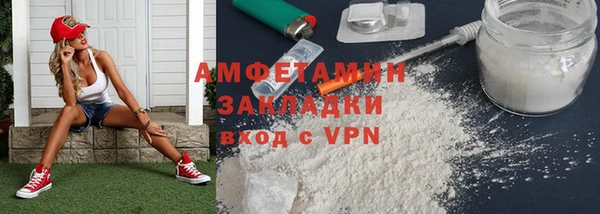 дурь Лихославль