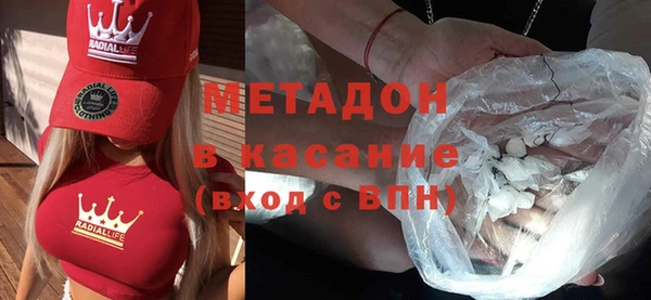 дурь Лихославль