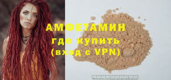 COCAINE Лиски
