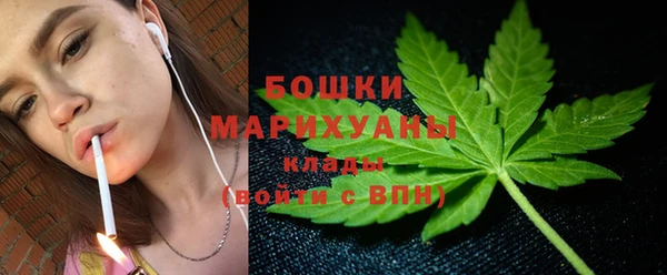 дурь Лихославль