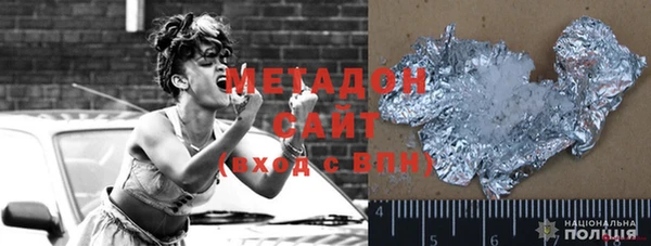 молекула духа Липки