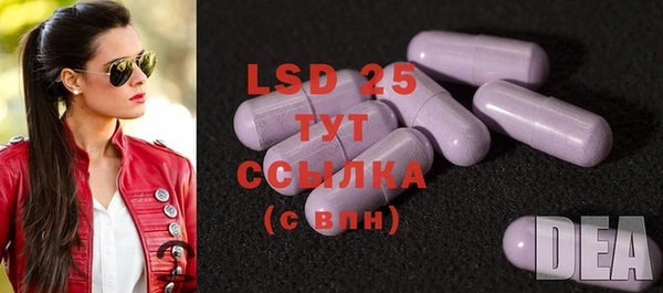 COCAINE Лиски