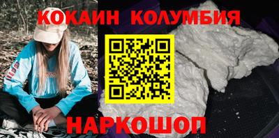 экстази Краснознаменск