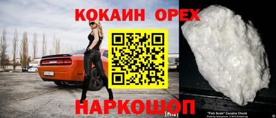 герыч Кунгур