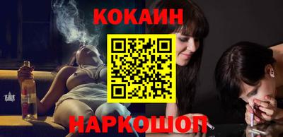 экстази Краснознаменск