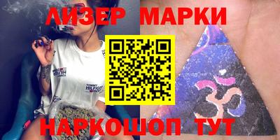 кокаин Азнакаево