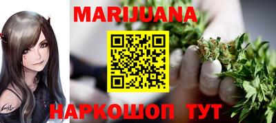 шишки Кумертау
