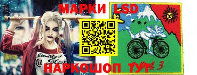 кокаин Азнакаево