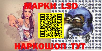 экстази Краснознаменск