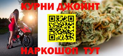 экстази Краснознаменск