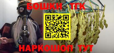 экстази Краснознаменск