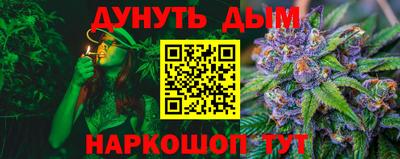 кокаин Азнакаево