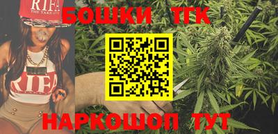 экстази Краснознаменск