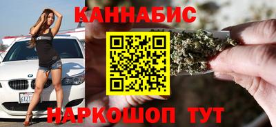 экстази Краснознаменск