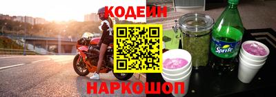 экстази Краснознаменск