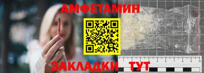 экстази Краснознаменск