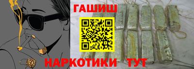 кокаин Азнакаево