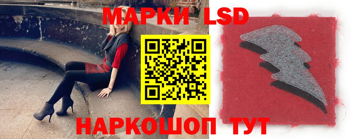 ЛСД экстази ecstasy  Лсд 25 экстази  Нефтекамск  ЛСД экстази ecstasy  мега как войти  Вход с VPN 